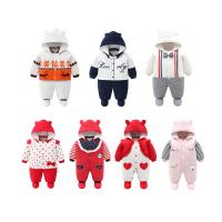 uploads/erp/collection/images/Children Clothing/XUQY/XU0527796/img_b/XU0527796_img_b_1